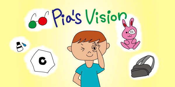 Pias Vision