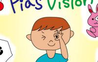 Pias Vision cover page with one line title - pia amblyopia picture book story book