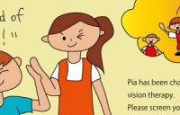 Pias Vision story page 1 - pia amblyopia picture book story book