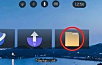 Pico File -  
